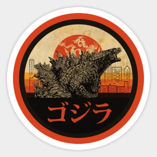 God Kaiju Vintage Sticker